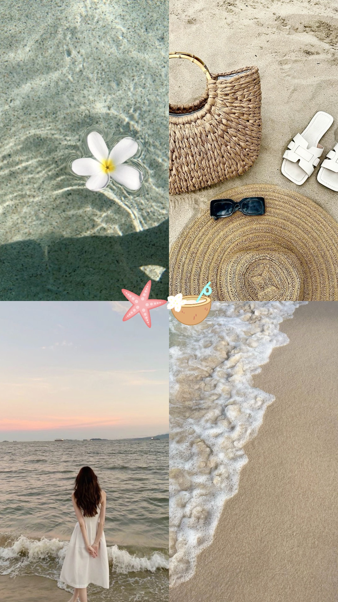 Weekend beach