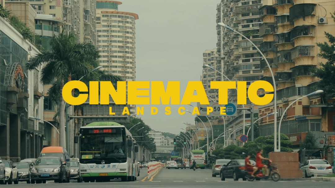 OPENING CINEMATIC
