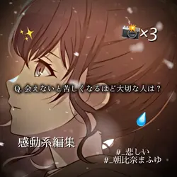 クリスマスソング_