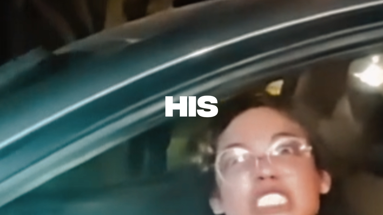TURN SIGNAL EDIT