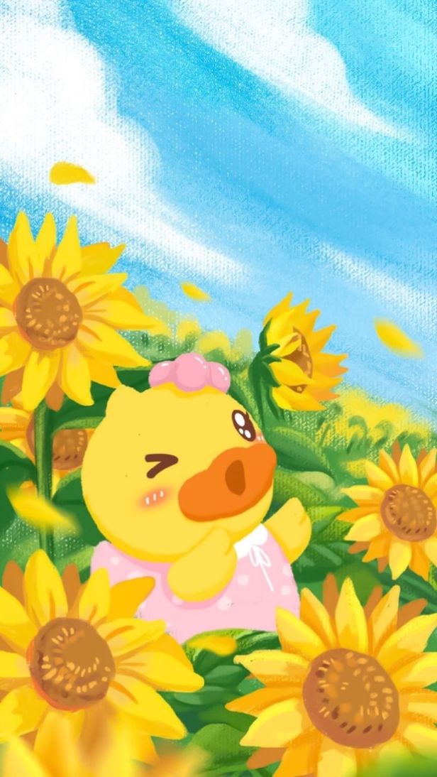 Pato