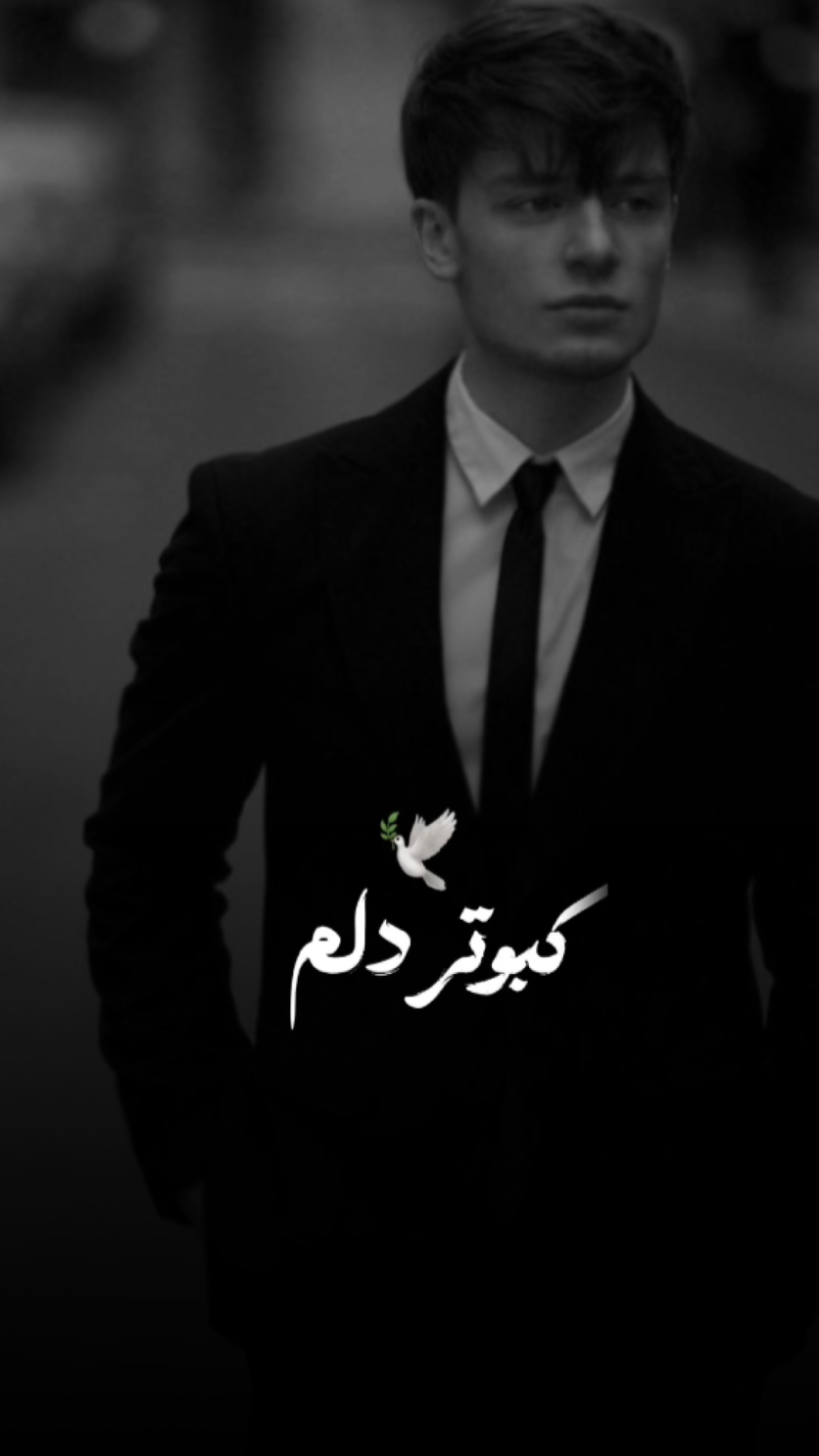 Ă ¤ufigاعرارع 
