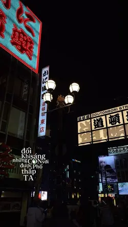 dạo bước hongkong