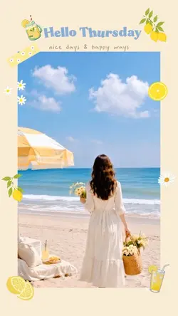 Hello summer