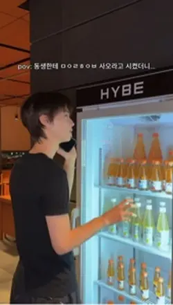 투어스 영상 나눔ㅋㅋ