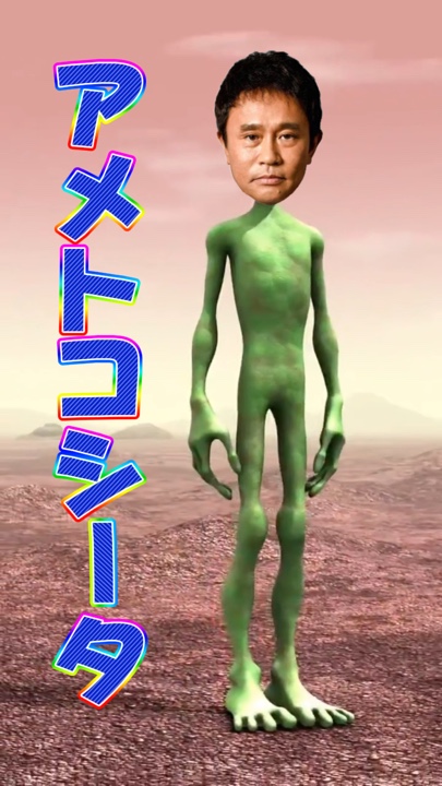 ︎ ︎ ︎ ↗