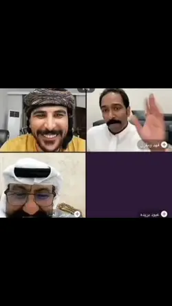 قالب مضحك