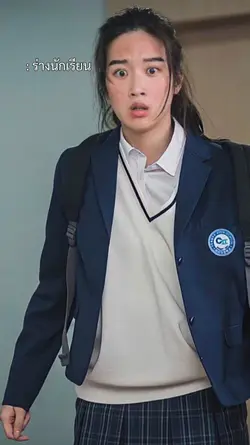 นักเรียนvsนักล่า