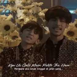 dil lagana mana tha