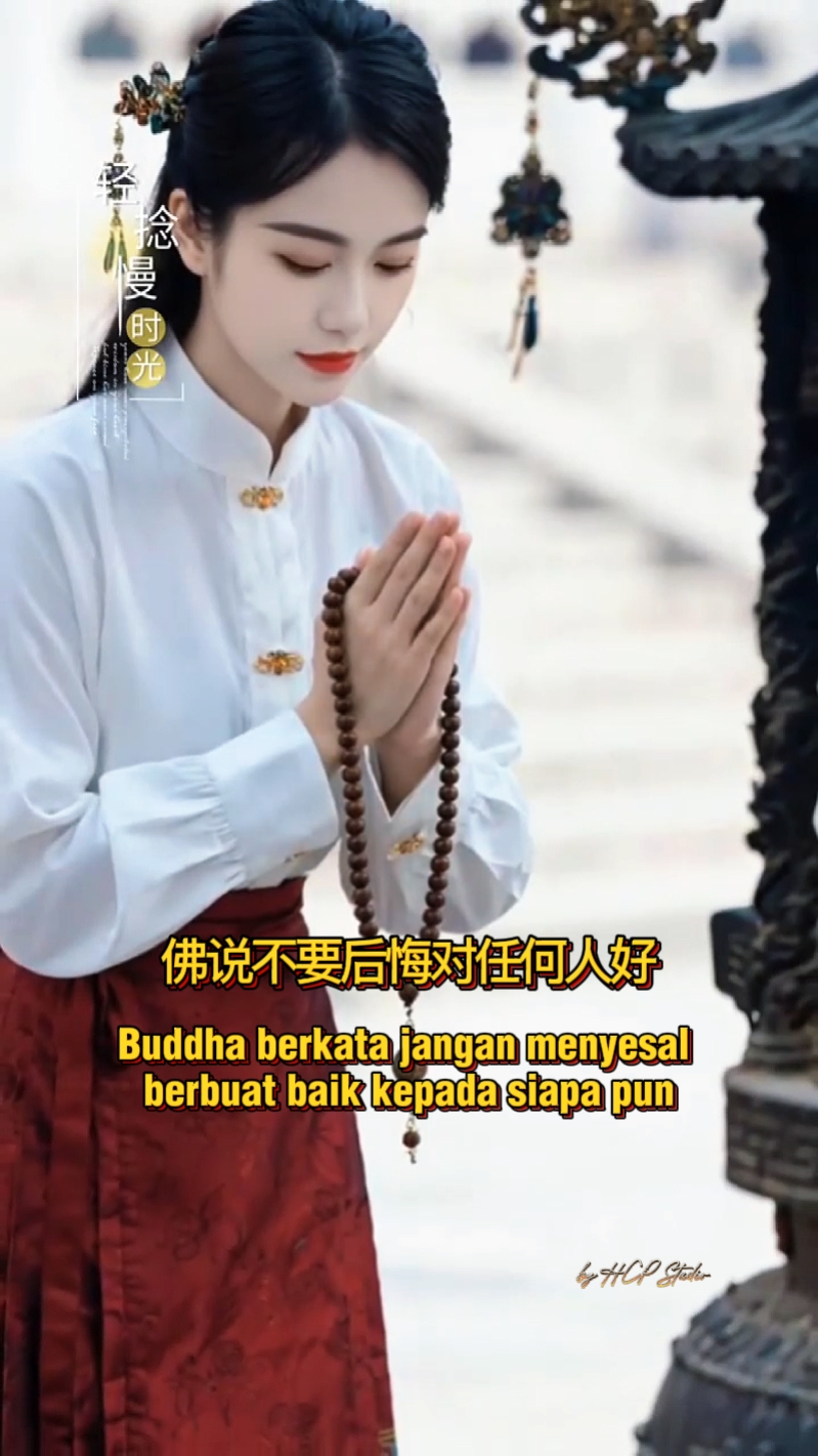# 关说不要动 对创何人好