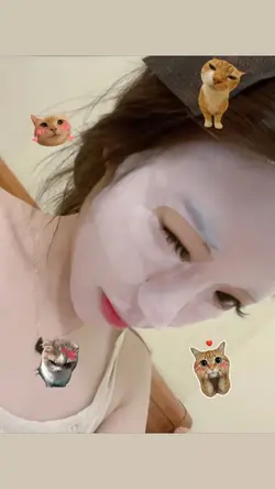 cute