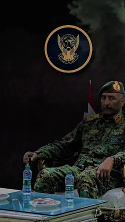 ترند