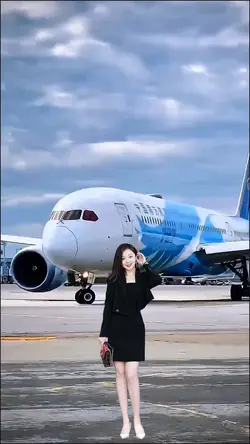 Plane
