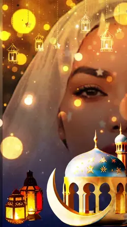 رمضان مبارك 