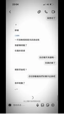 玻璃