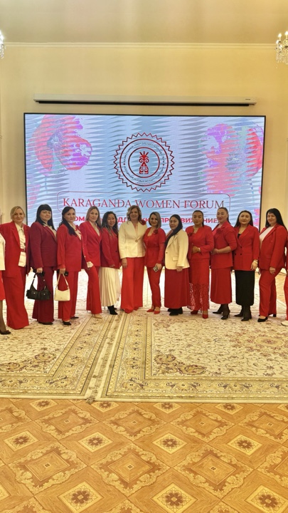 FORUM EVENT BUSINESS