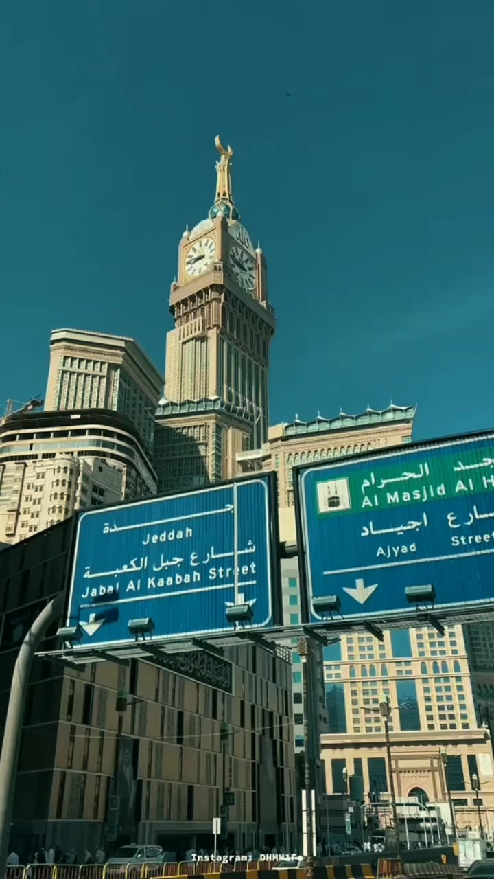 Mekkah Madinah