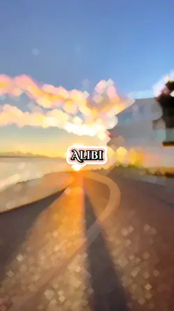 Alibi 