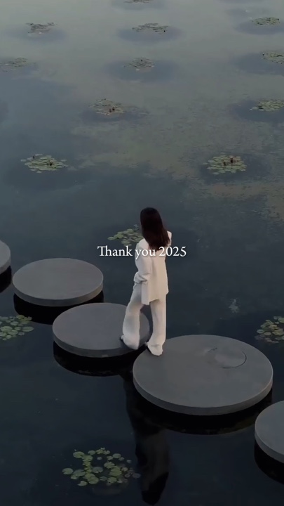 terima kasih 2025