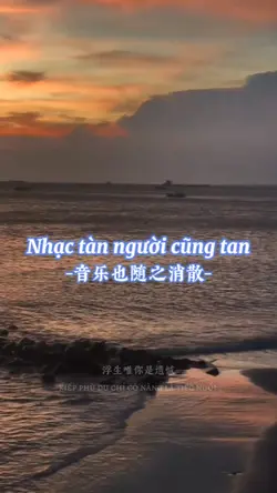 1 video