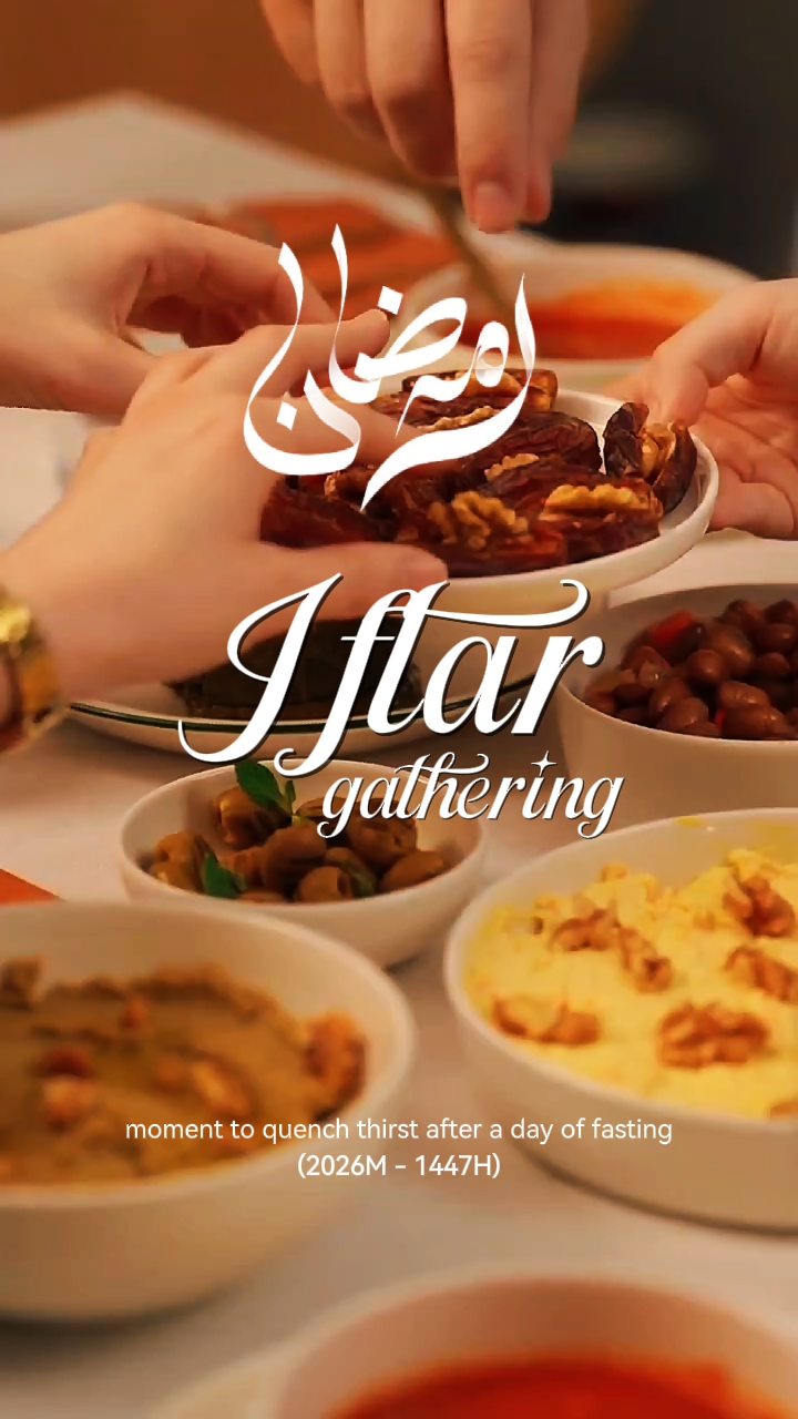 IFTAR GATHERING 