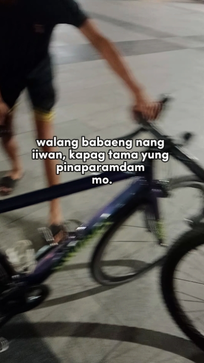 Walang babaeng..