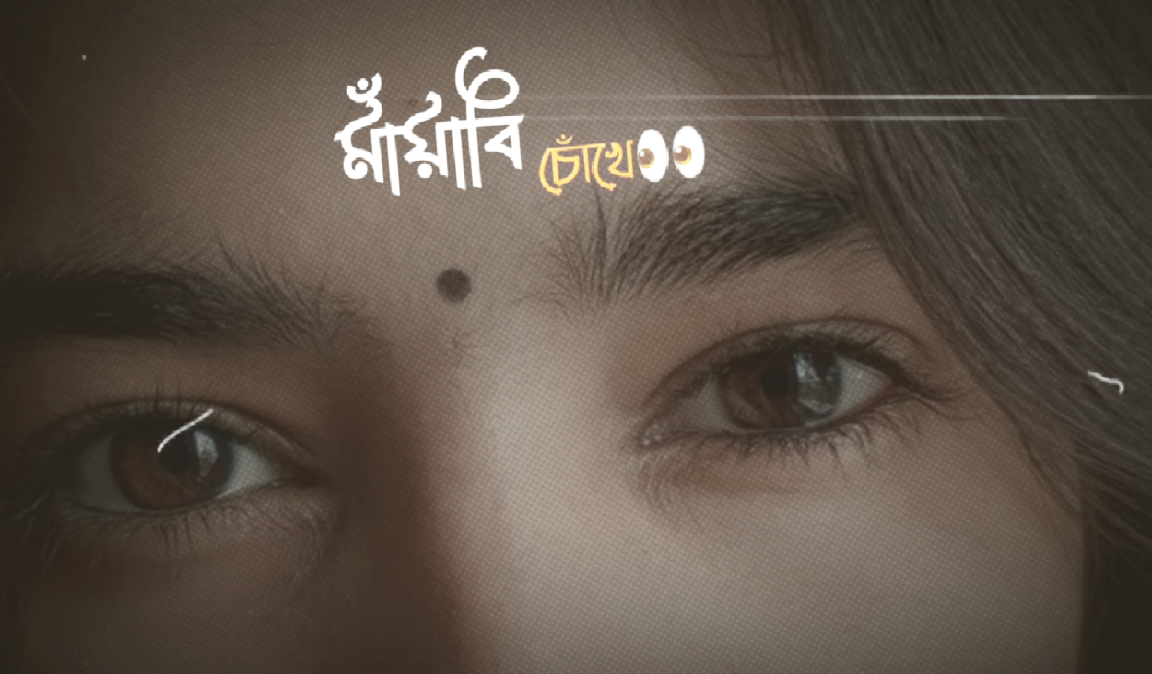 MAYABI Eyes 