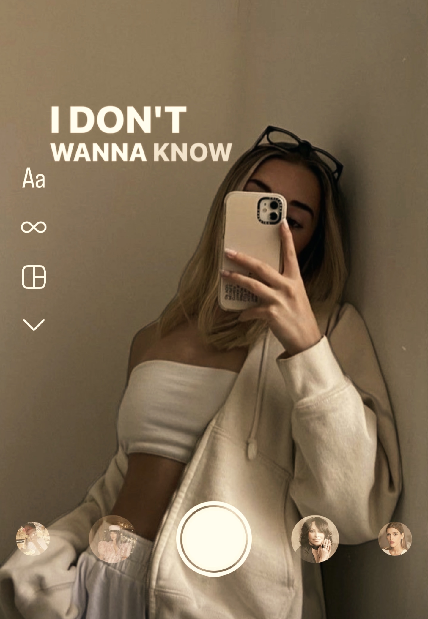 셀카 가사 
