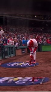 Mi informe de mlb