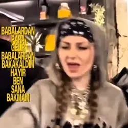BEN SANA BAKMAM