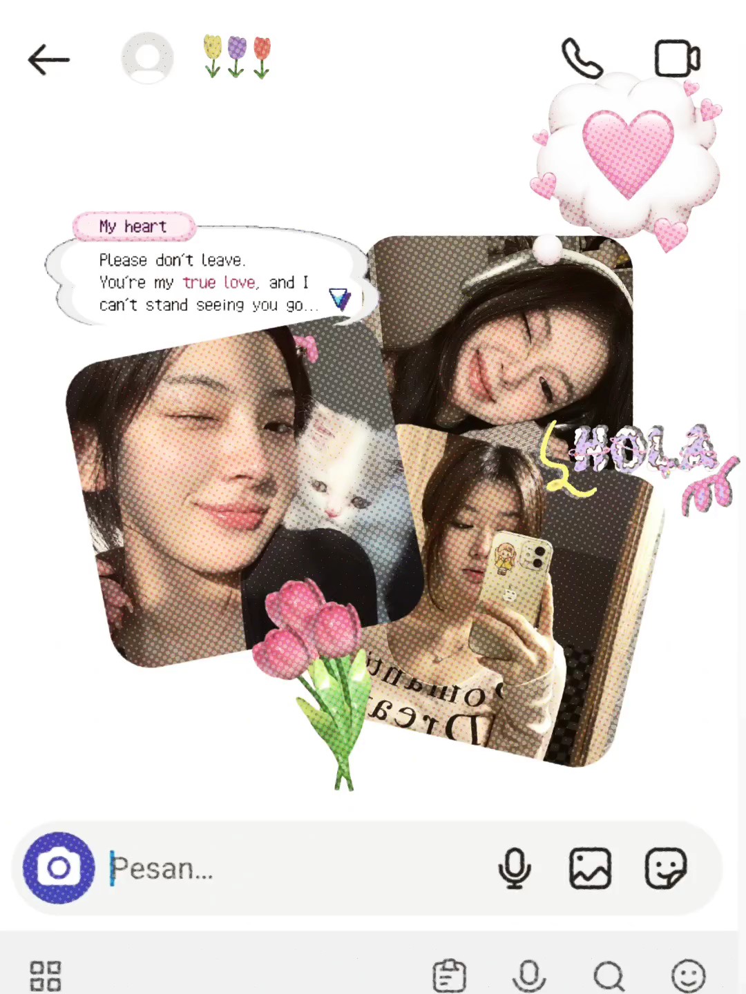 귀엽다