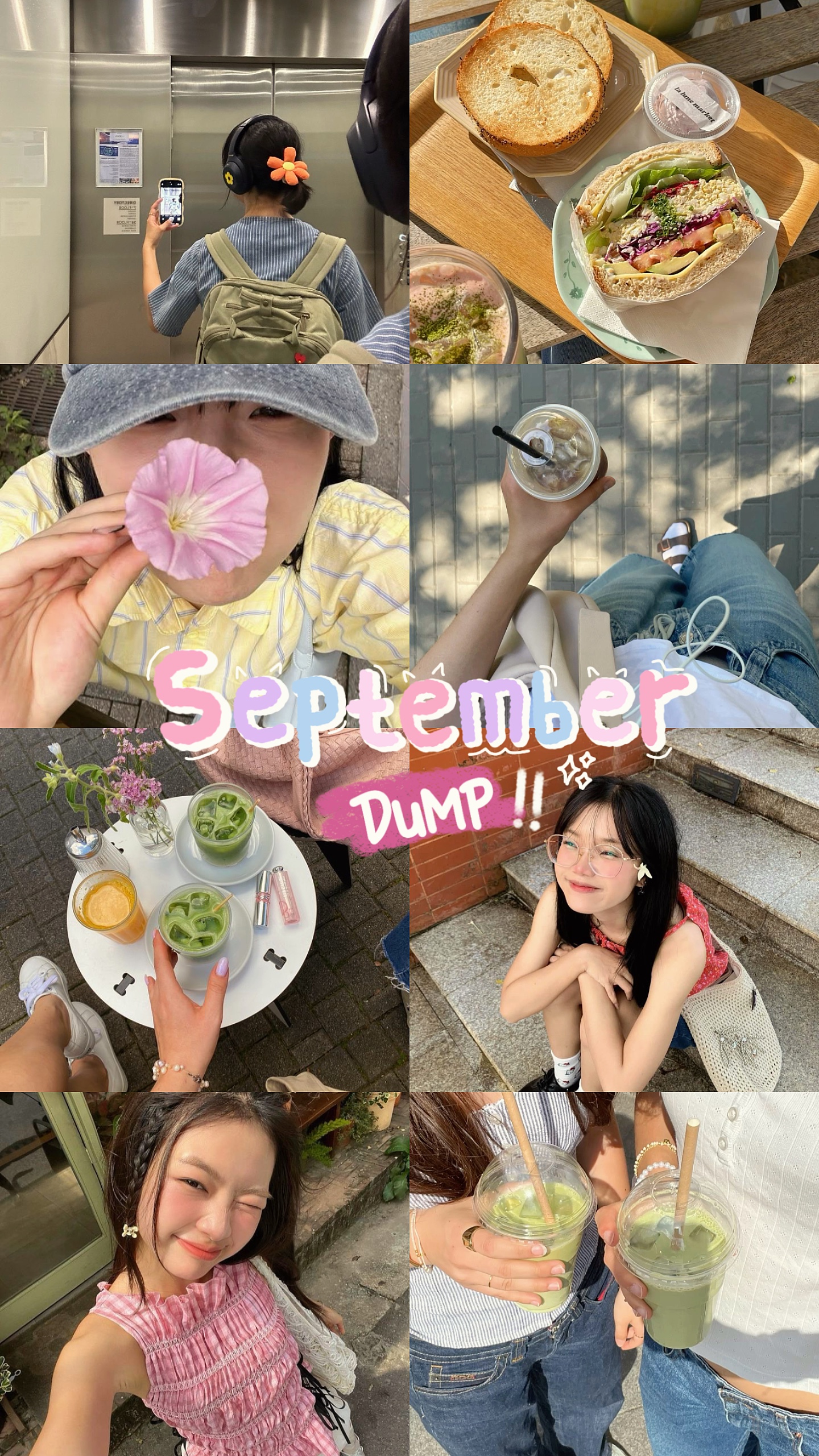 September dump 2025