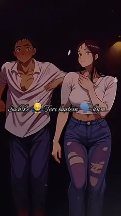 Kyun dikhe mujhe tu 