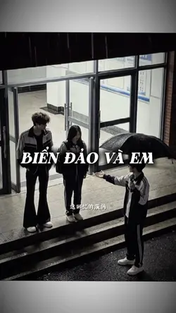 BIỂN ĐẢO VÀ EM