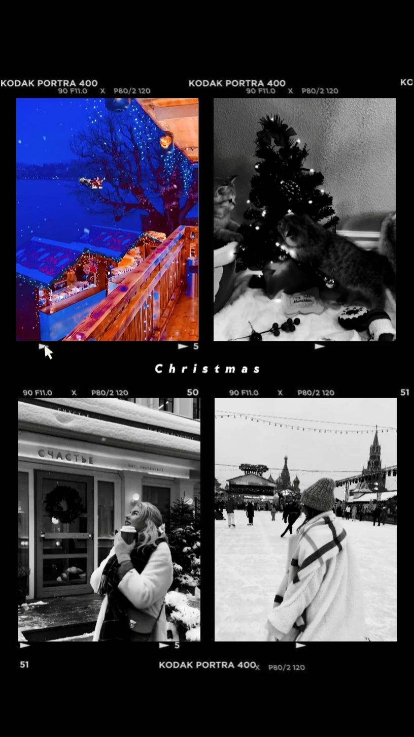 Feliz Navidad 