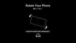 8D Audio アスノヨゾラ