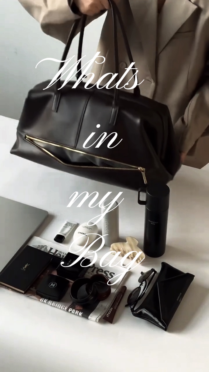 O que está em minha bolsa