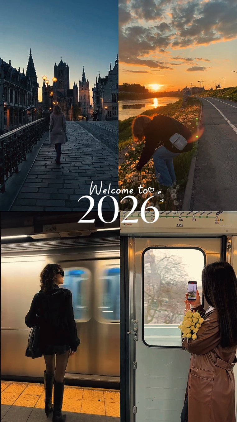 Welcome to 2026
