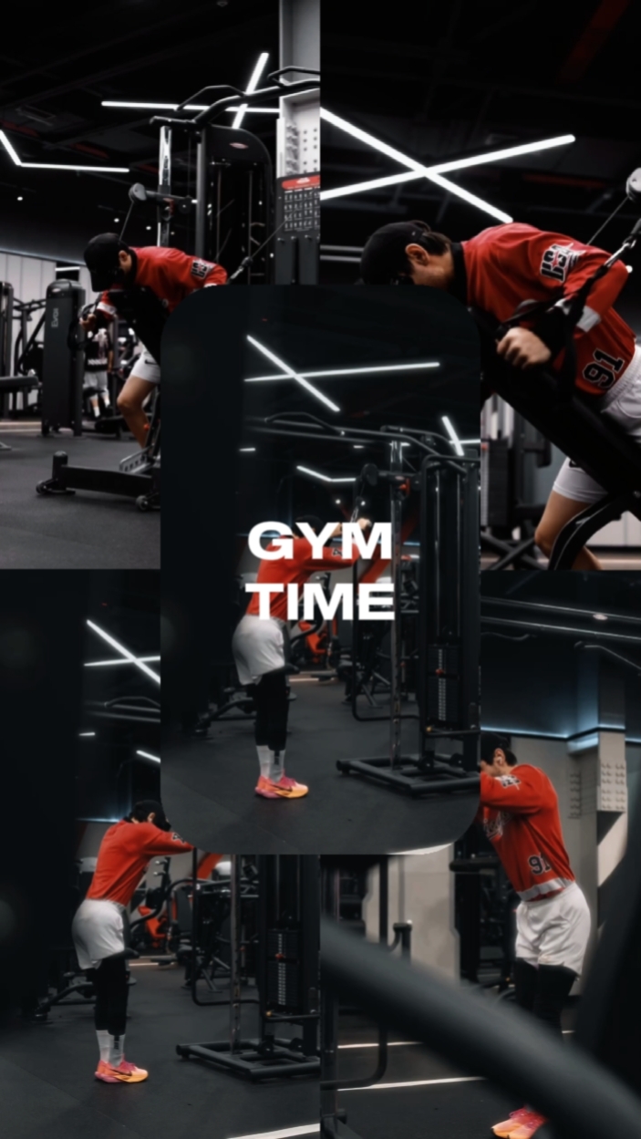 gym time cool