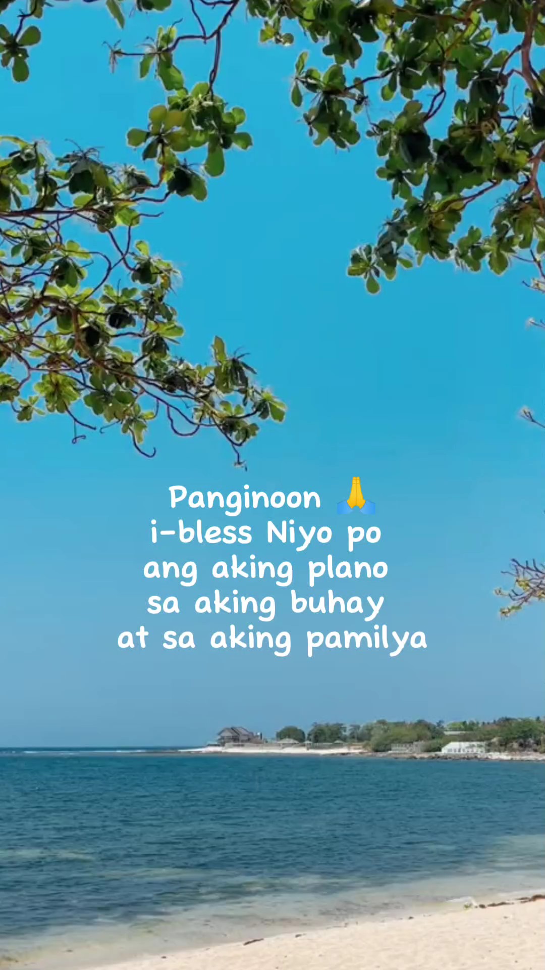 Panginoon