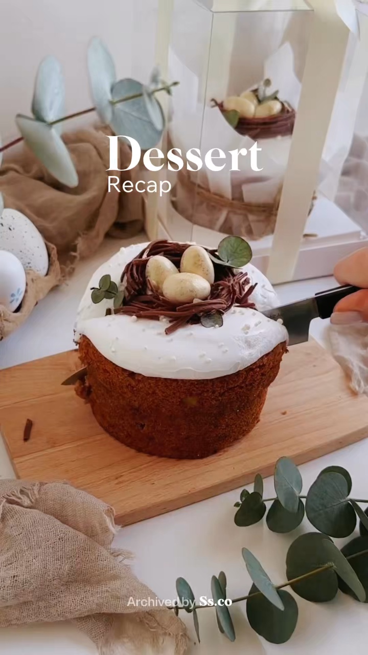 Postre Estético
