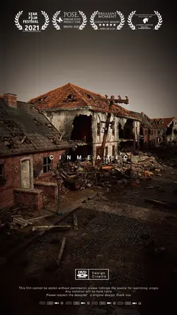 New Cinematic❤️