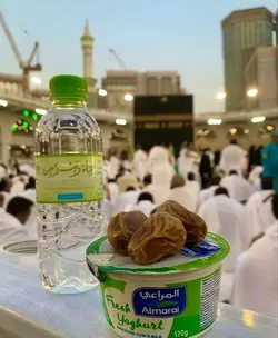 Makkah pak