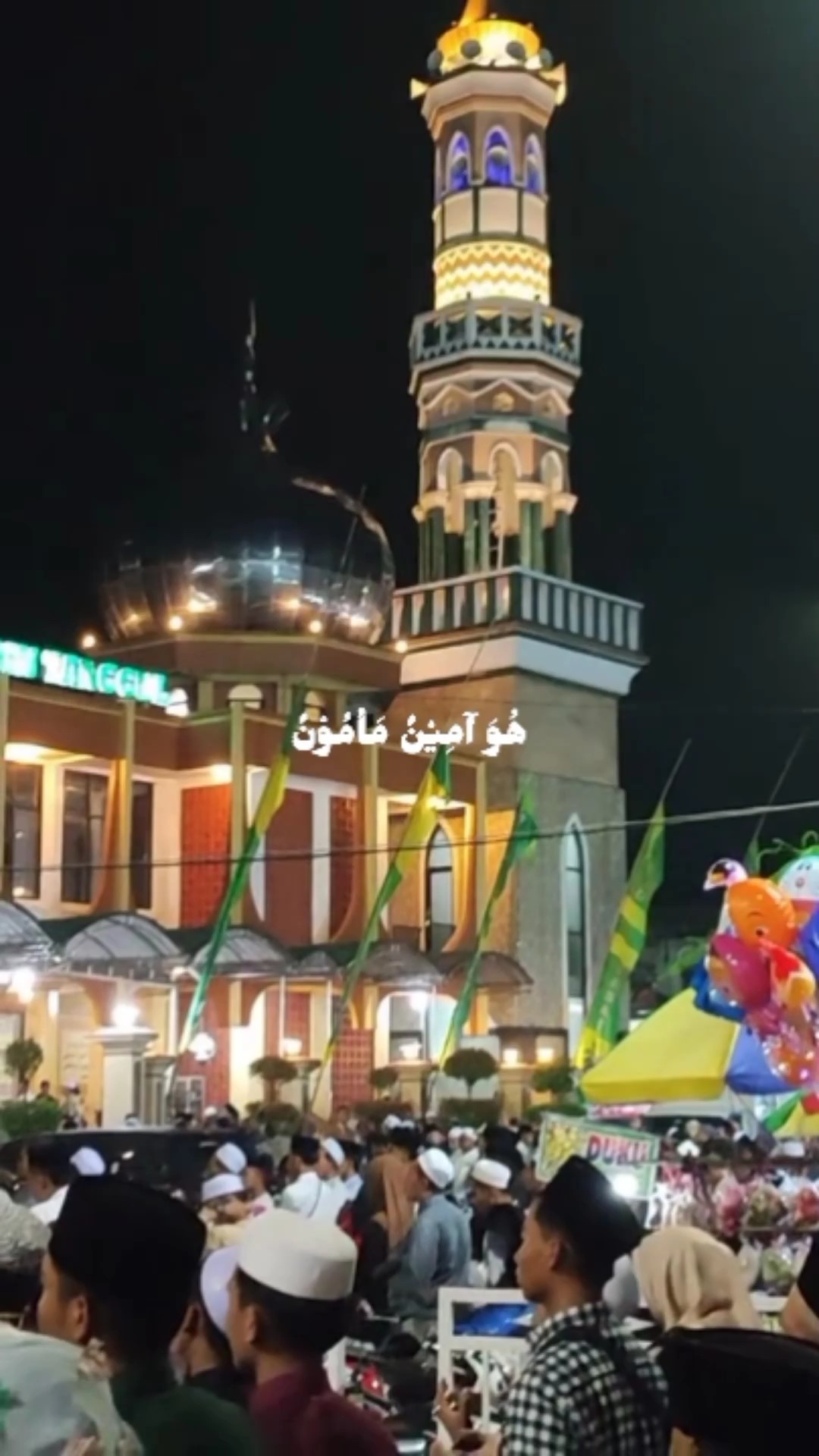Asmaun Nabi