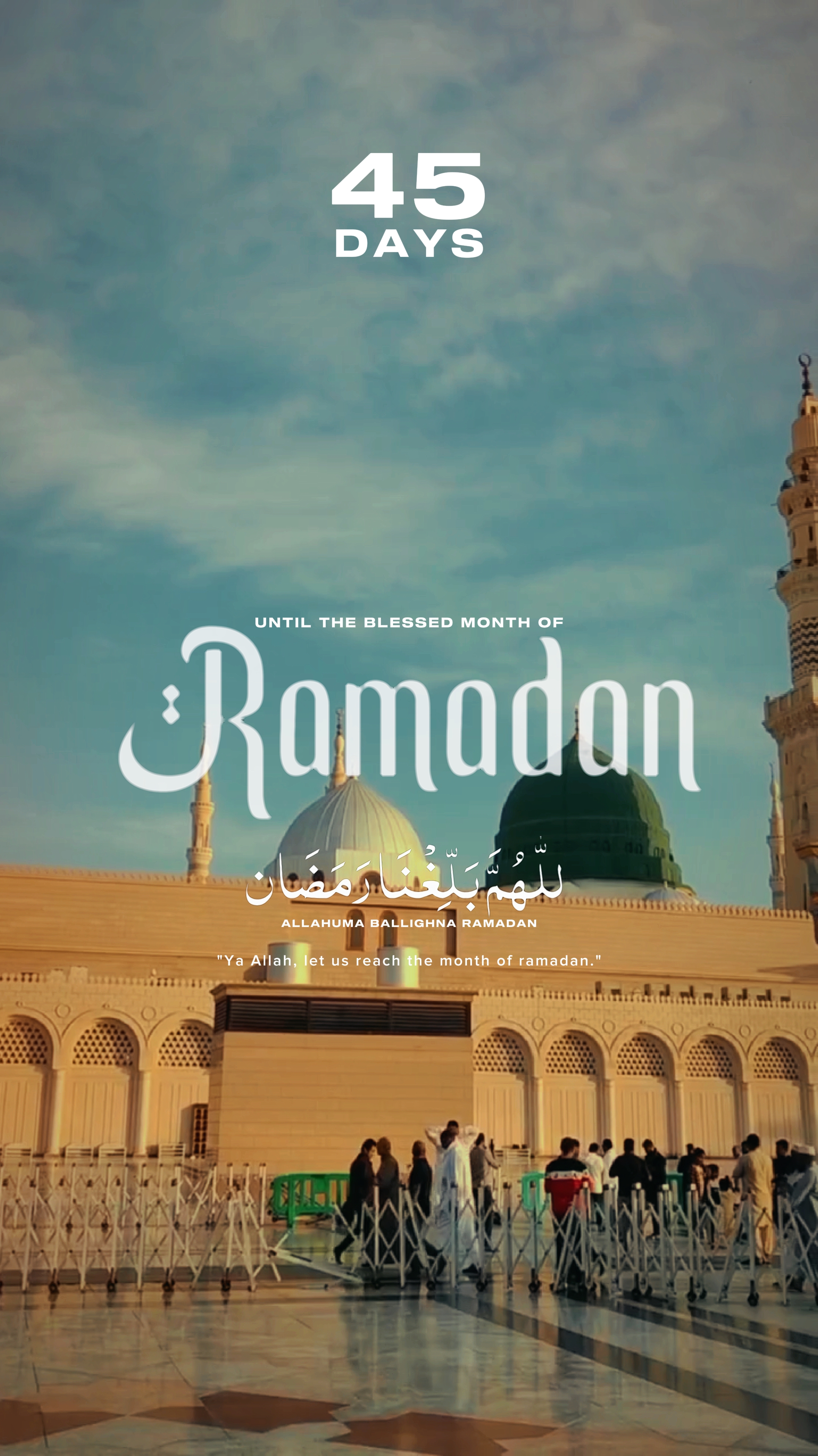 RAMADAN ARIYOR