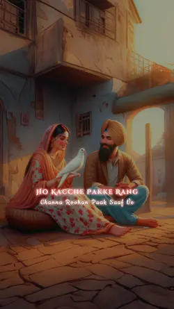 Both Of Us Lyrics
