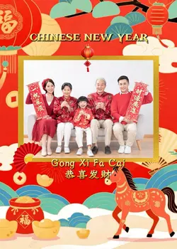 Chinese new year