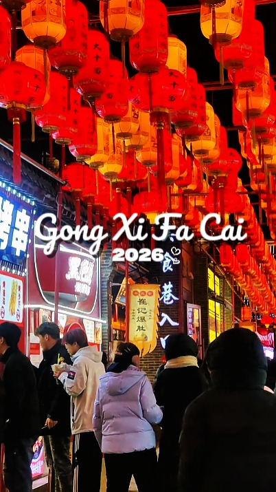 Gong Xi Fa Cai 