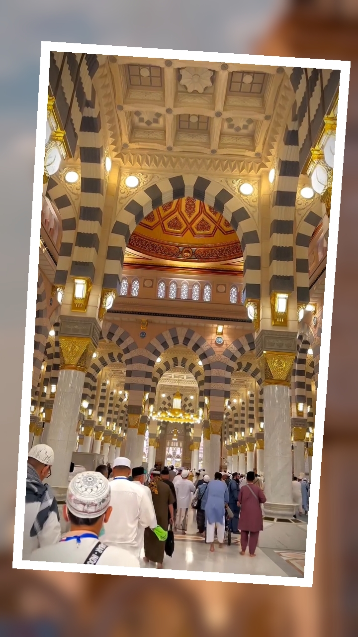Ya Nabi Salam Alaika
