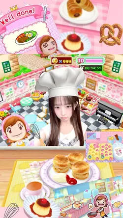 Cooking mama game